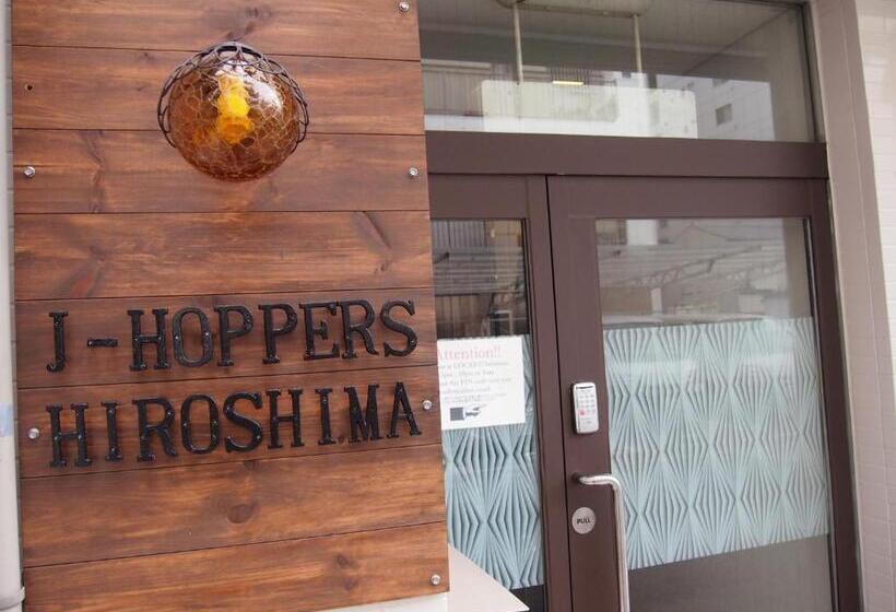 호스텔 Jhoppers Hiroshima Guesthouse