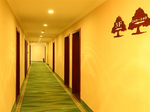 Отель Greentree Inn Jiangsu Nanjing Software Valley Sanjiang University Express
