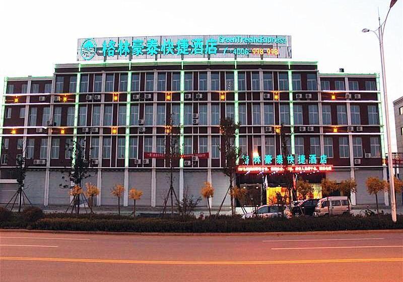 酒店 Greentree Inn Jiangsu Zhenjiang Jurong New Bus Station Express