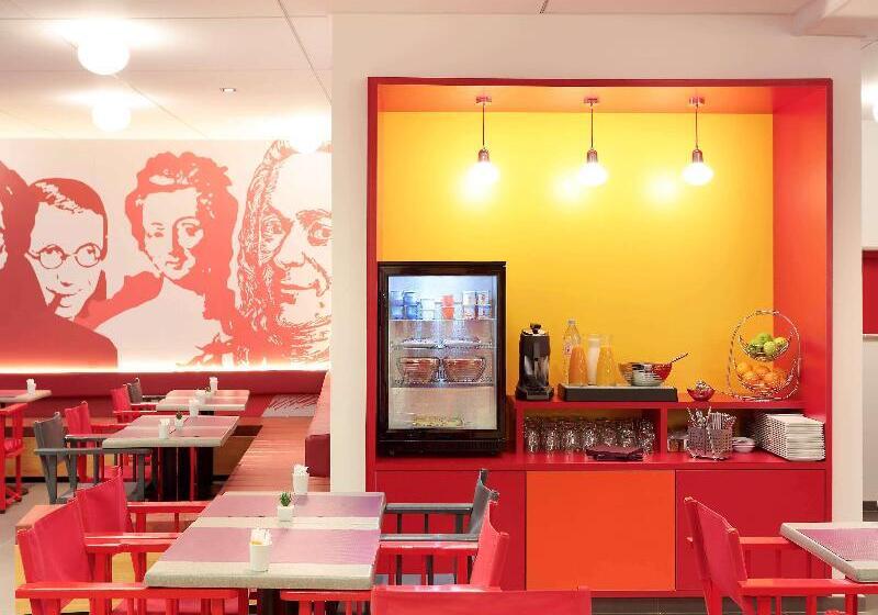 هتل Ibis Styles Montpellier Centre Comedie
