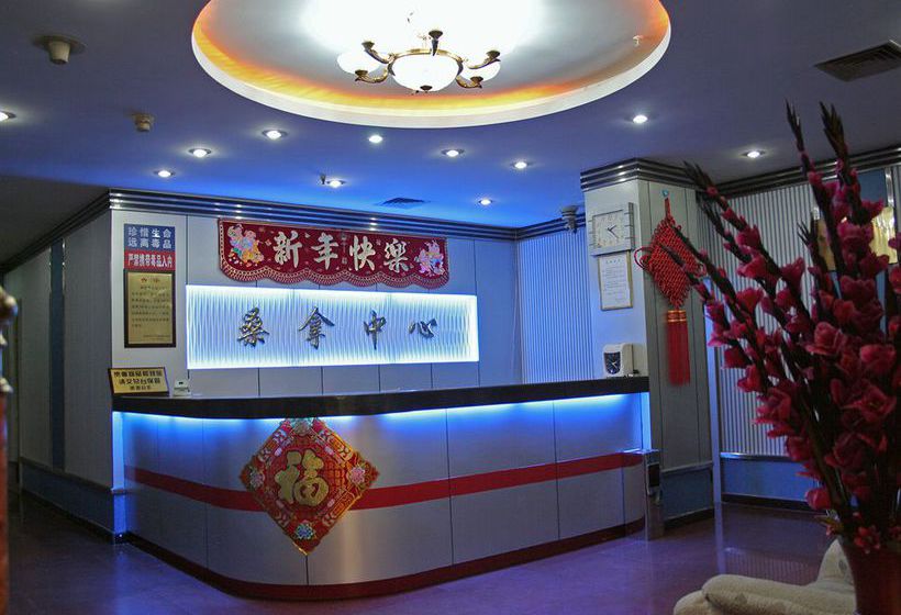 Hotel Tian Du