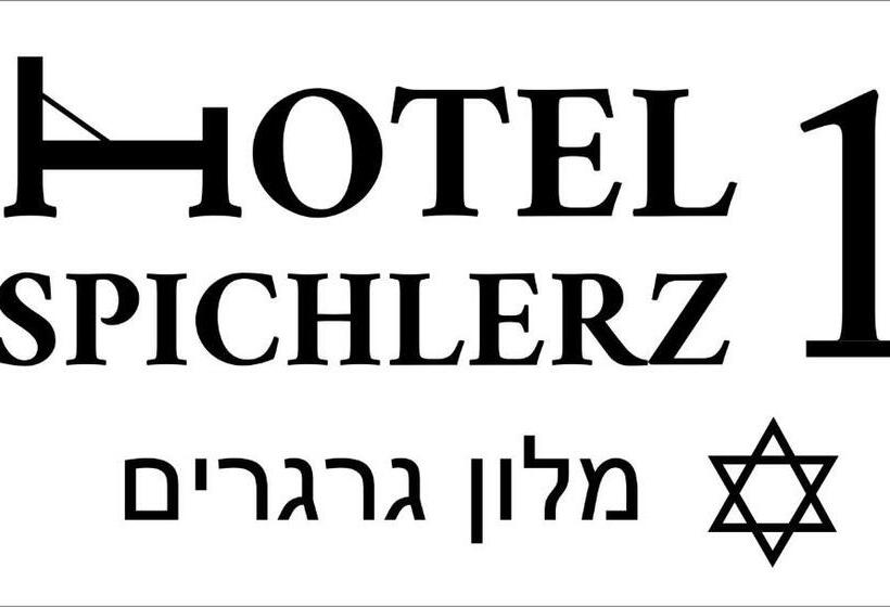 민박 Spichlerz Pierwszy Spa & Wellness