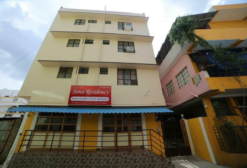 فندق Sri Krishna Residency