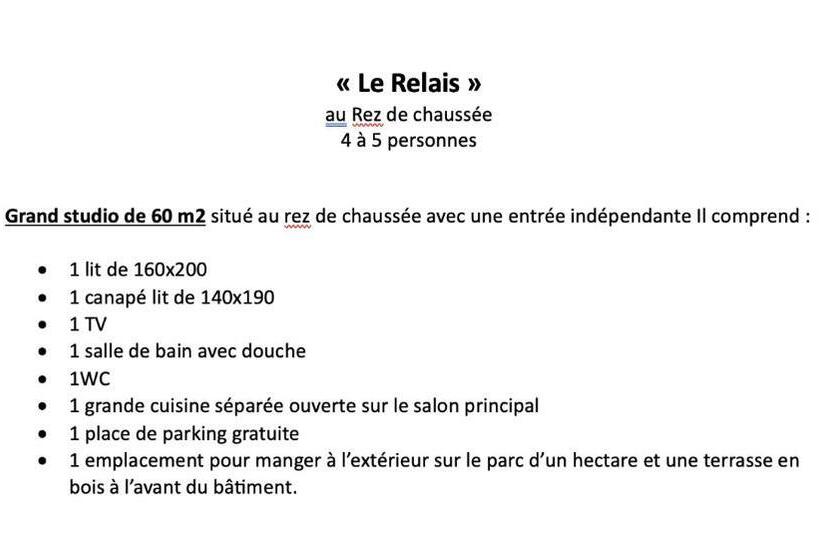 פנסיון Le Relais, La Dormance, Le Bois Dormant