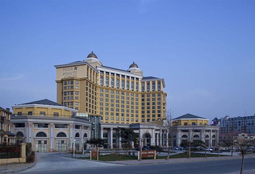 Hotel Four Points By Sheraton Tai'an