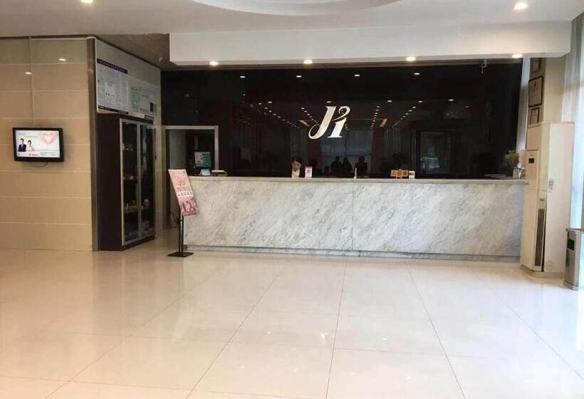 Отель Jinjiang Inn Jurong Renmin Road Gexianhu Park