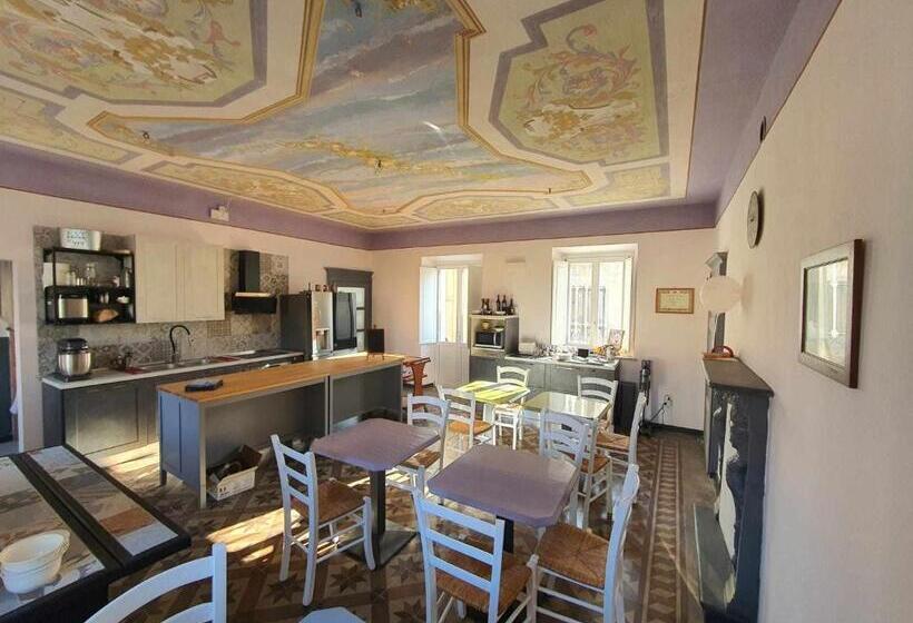 تختخواب و صبحانه La Bolgora Guesthouse