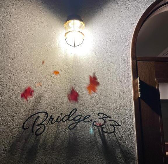 Bridge33 Cafe And Hostel