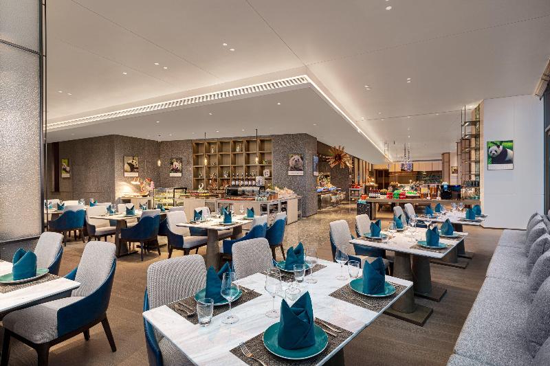 Отель Crowne Plaza Ya An