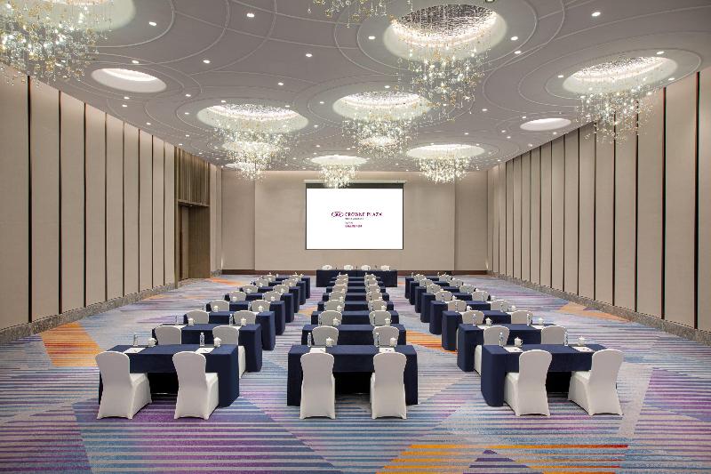 Отель Crowne Plaza Ya An
