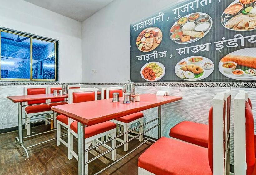 Flagship Hotel Krishnaraj