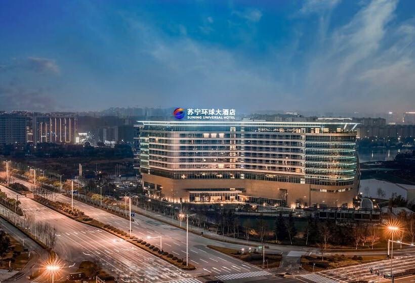 هتل Wuhu Suning Universal
