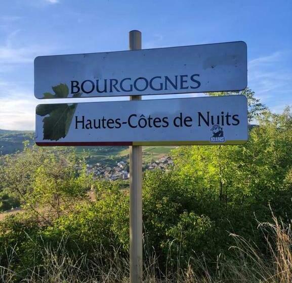 민박 Le Bois De Laval