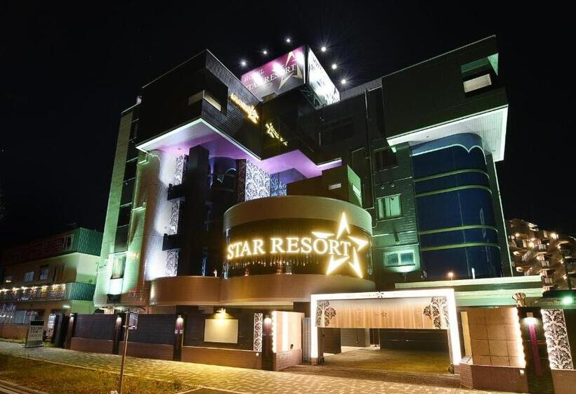 هتل Star Resort Hers
