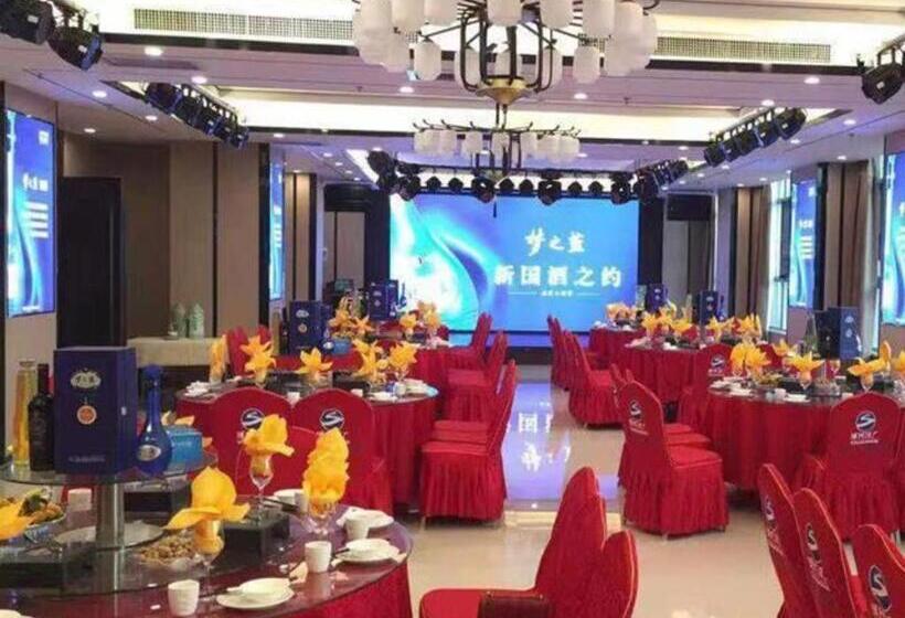 Echarm Hotel Xinyang Xin County