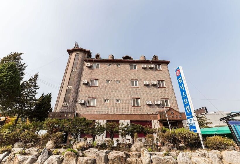 ホテル Pocheon Phoenix