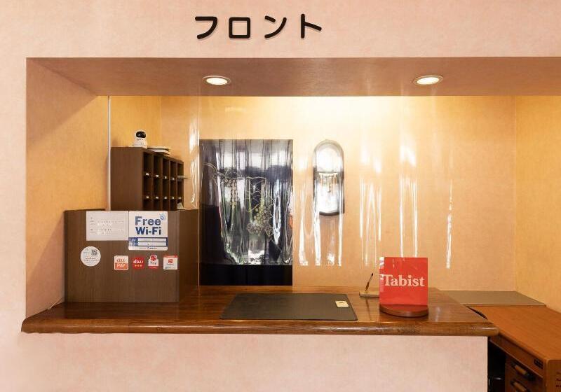 هتل Tabist Business Ryokan Fukihara Ina Ihoku