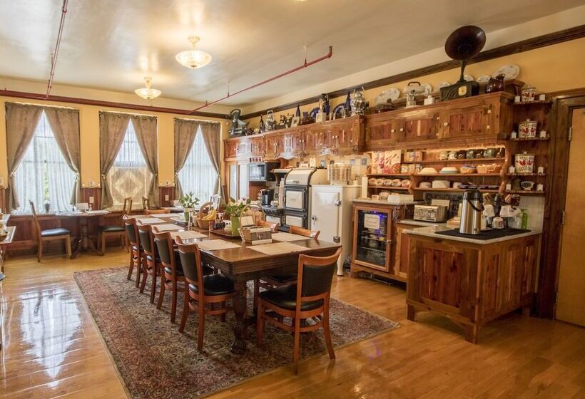 مبيت وإفطار Edgewater