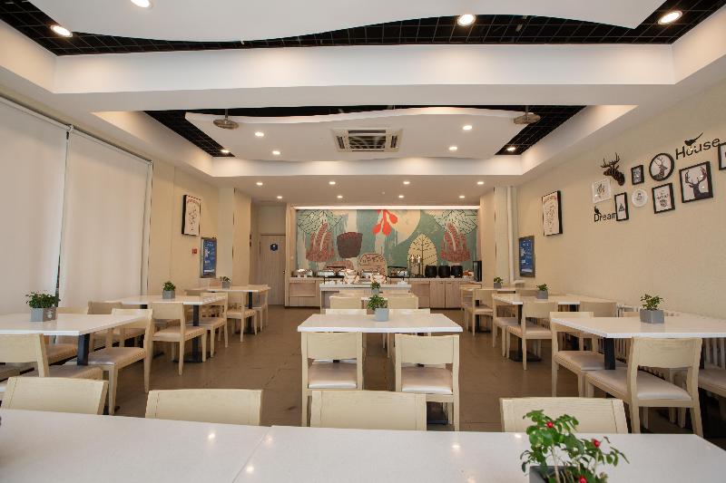 فندق Hanting  Zhengzhou Jingsan Road