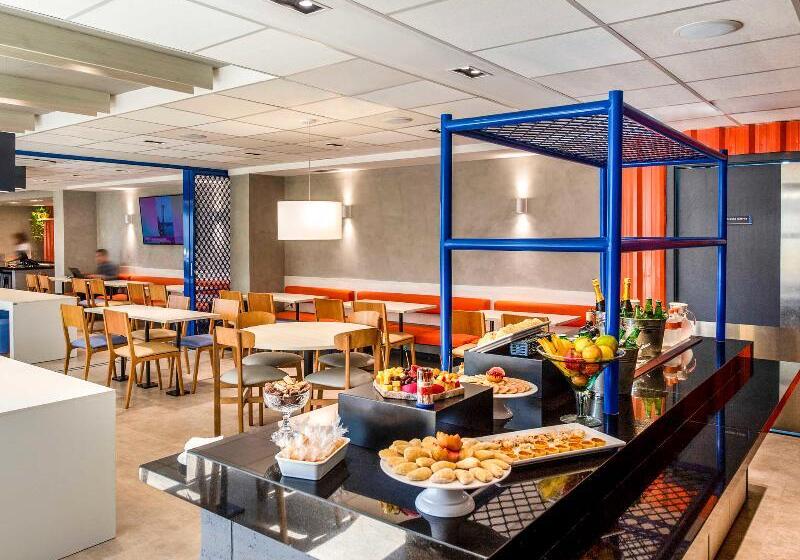 ホテル Ibis Budget Recife Jaboatão