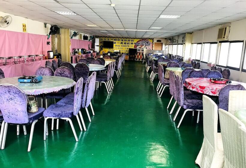 هتل North Mountain Farm