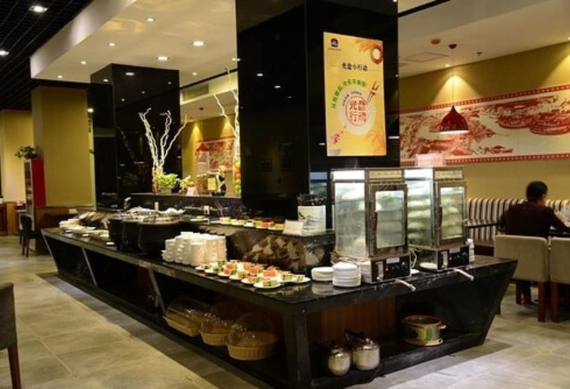 هتل Best Western Yantai