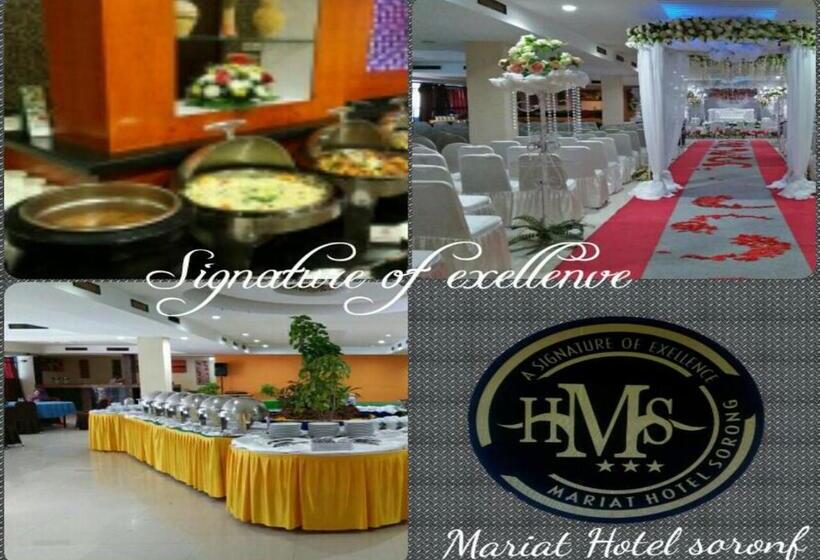 هتل Mariat Sorong