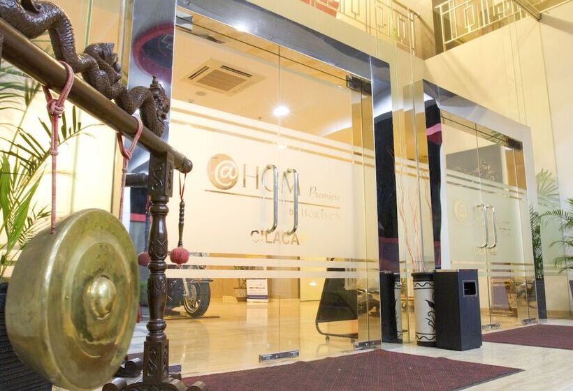 هتل @hom Premiere Cilacap