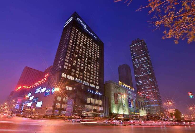 בית מלון כפרי The Longemont Shenyang