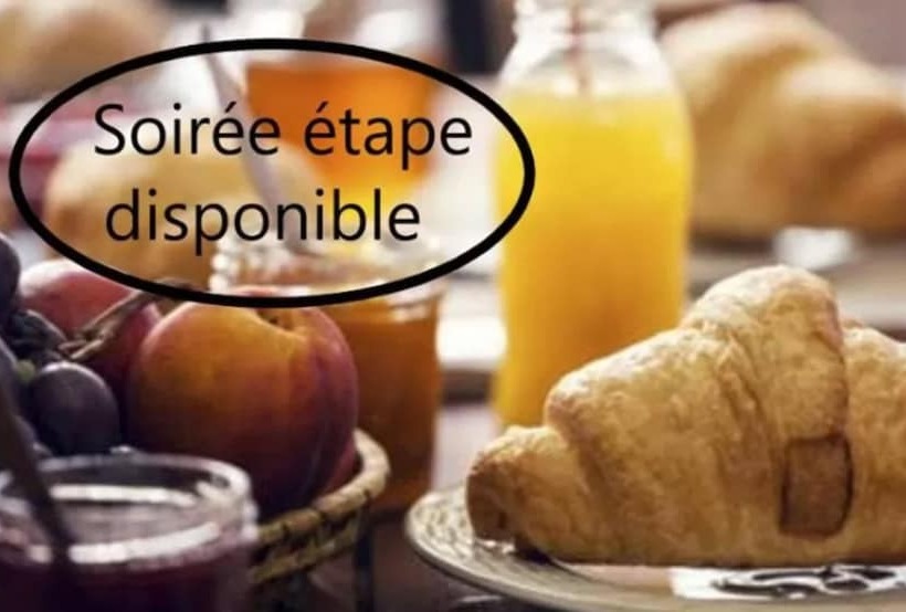 酒店 La Voile Rouge