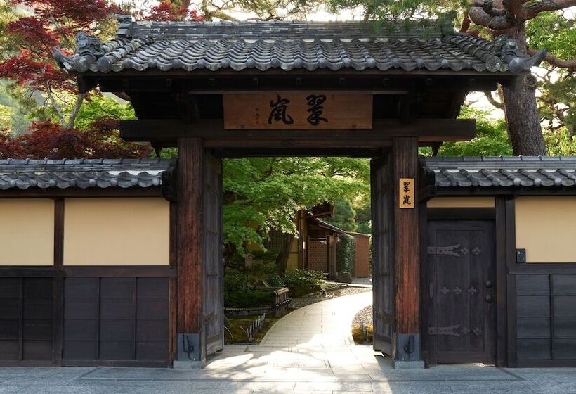 Suiran, A Luxury Collection Hotel, Kyoto