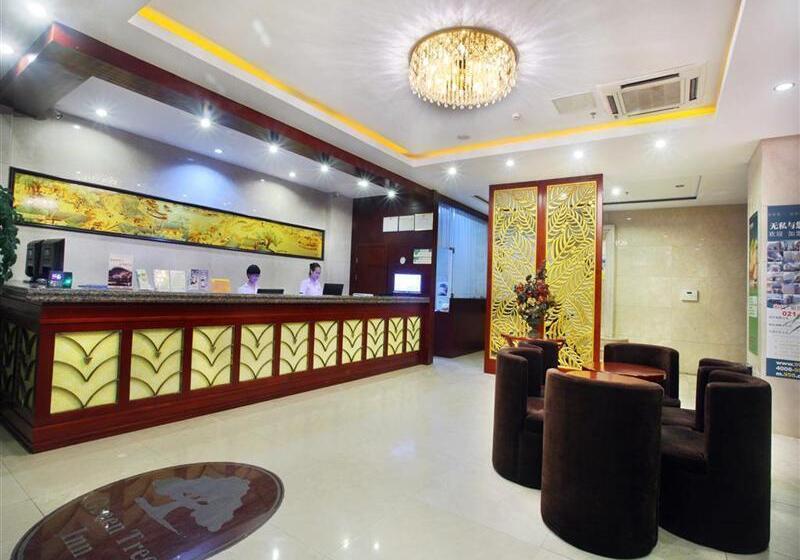 هتل Greentree Inn Anhui Huangshan Jiangjing District Tiandu Avenue Business