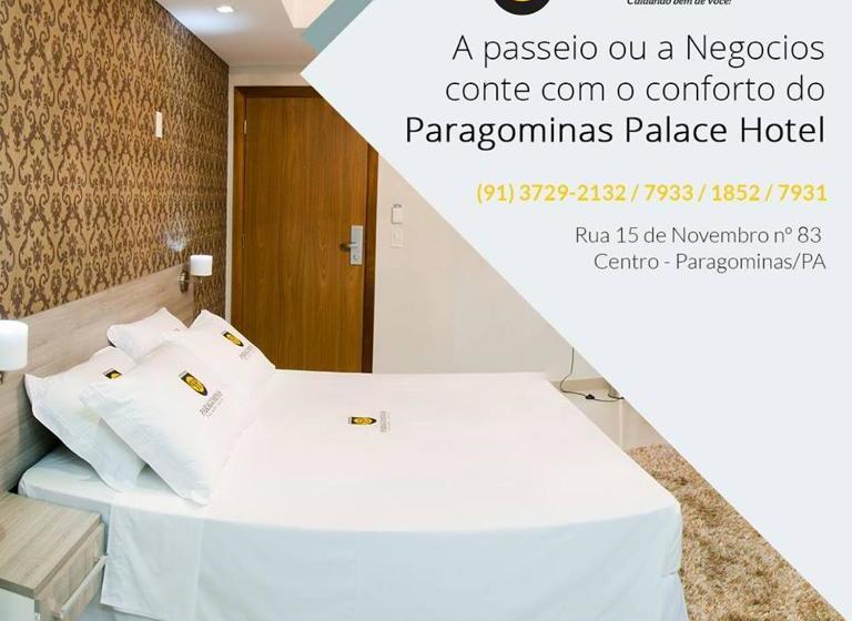هتل Paragominas Palace