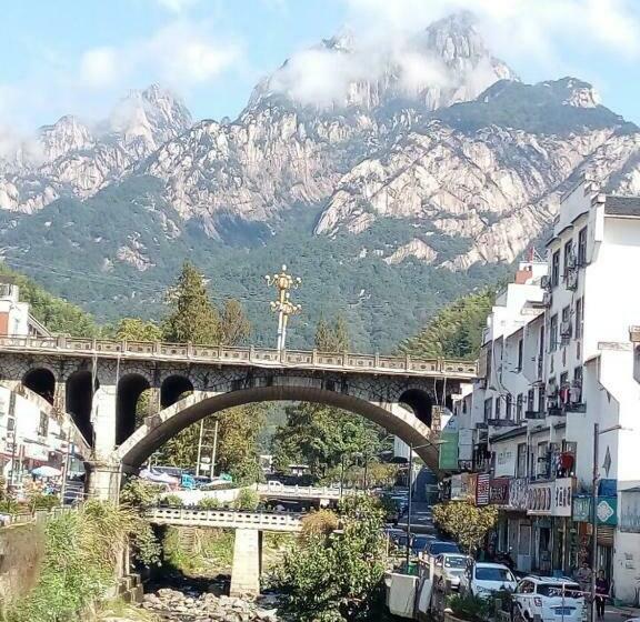 ホテル Huang Mountain Wangfeng