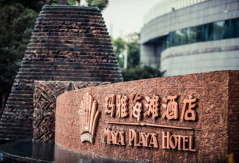 Hotel Wuhan Gleetour