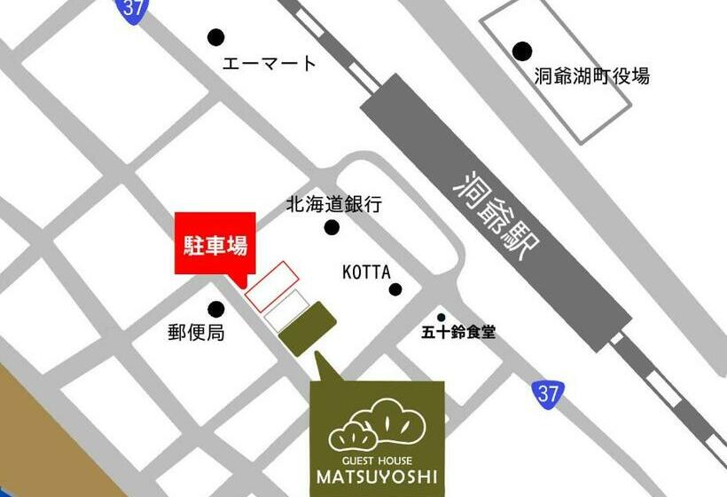 Общежитие Guest House Matsuyoshi