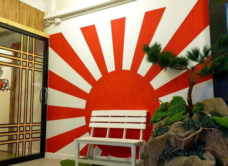 酒店 โรงแรมชิบะรูม นครราชสีมา เซ็นทรัลโคราช