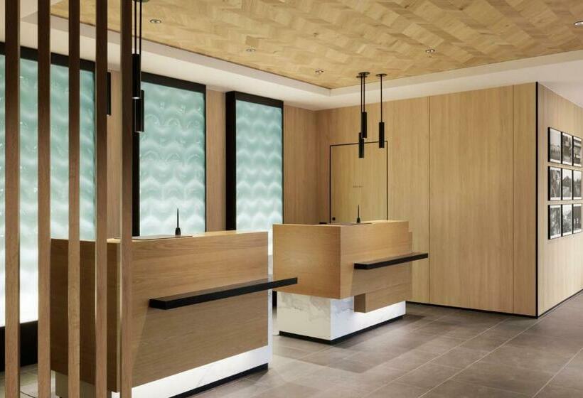 فندق Fairfield By Marriott Hiroshima Sera
