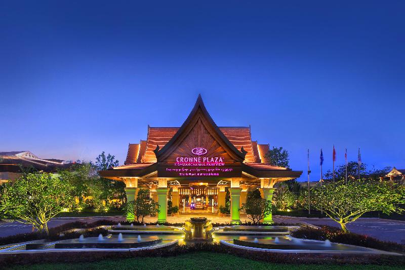 هتل Crowne Plaza Resort Xishuangbanna Parkview By Ihg