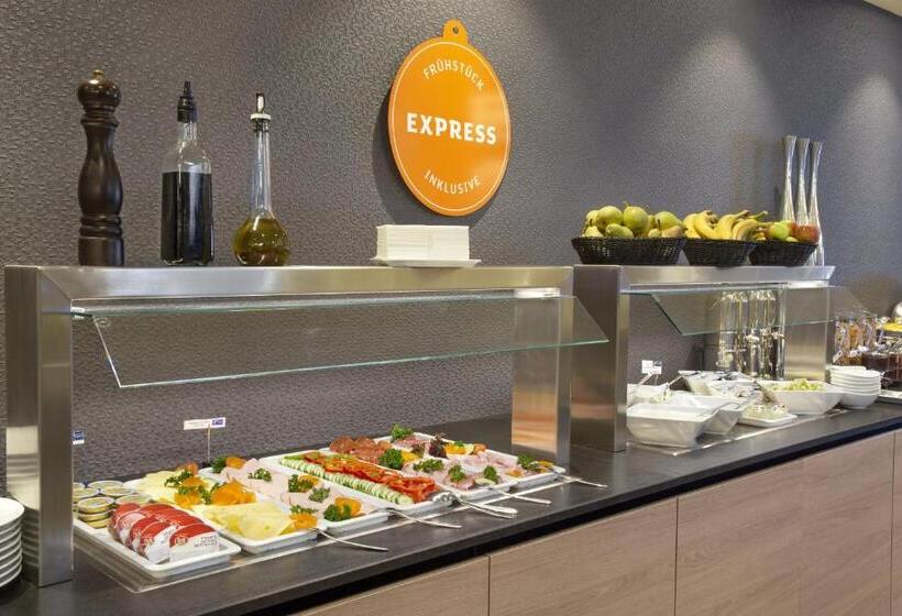 فندق Holiday Inn Express Karlsruhe   City Park, An Ihg