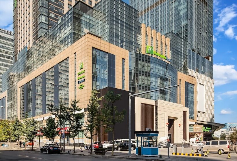 فندق Holiday Inn Express Shenyang North Station, An Ihg