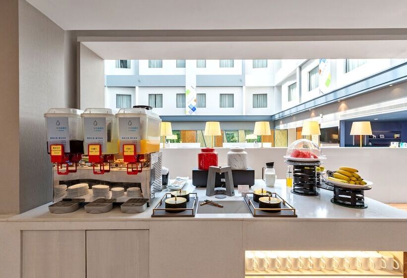 فندق Holiday Inn Express Shenyang North Station, An Ihg