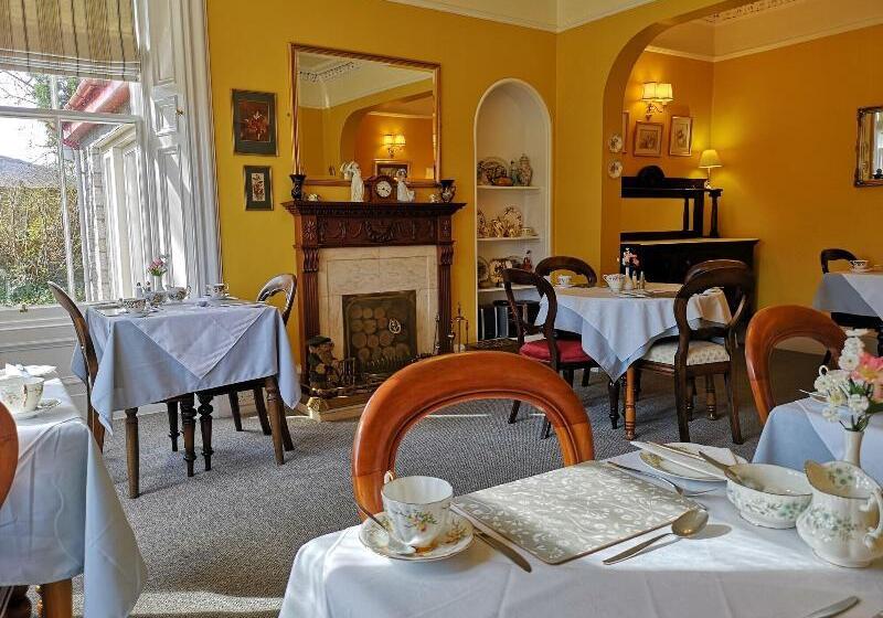 بنسيون Annslea Guest House