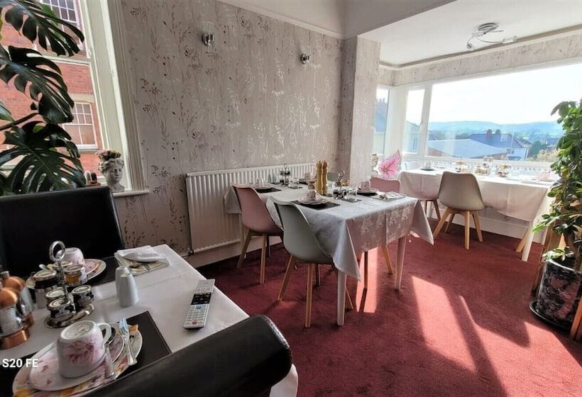 بنسيون Greylands Guest House