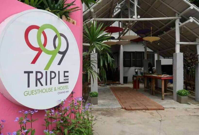 酒店 999 Triple Nine Guesthouse & Hostel Chiangmai
