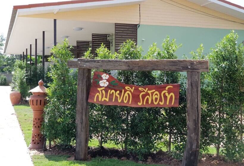 هتل Sabaidee Resort Pakham
