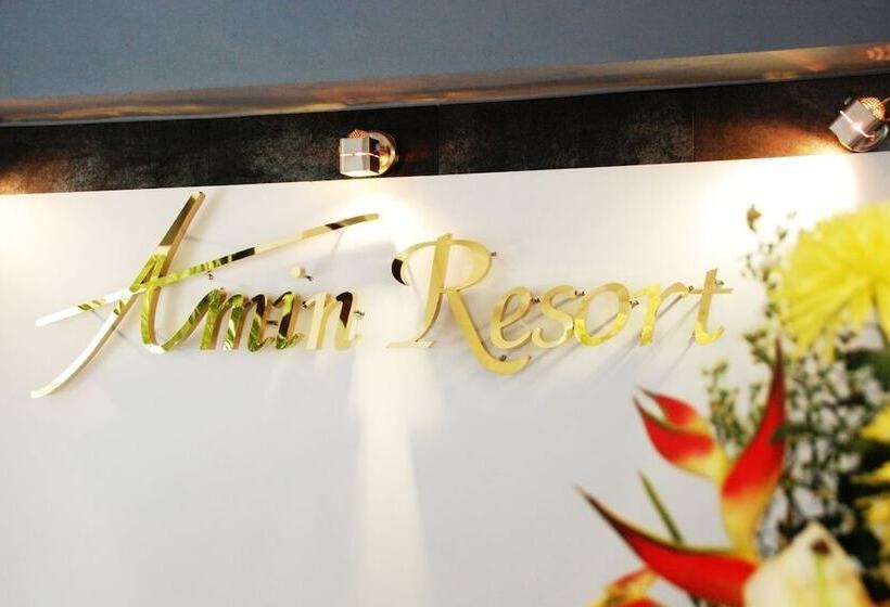 هتل Amin Resort