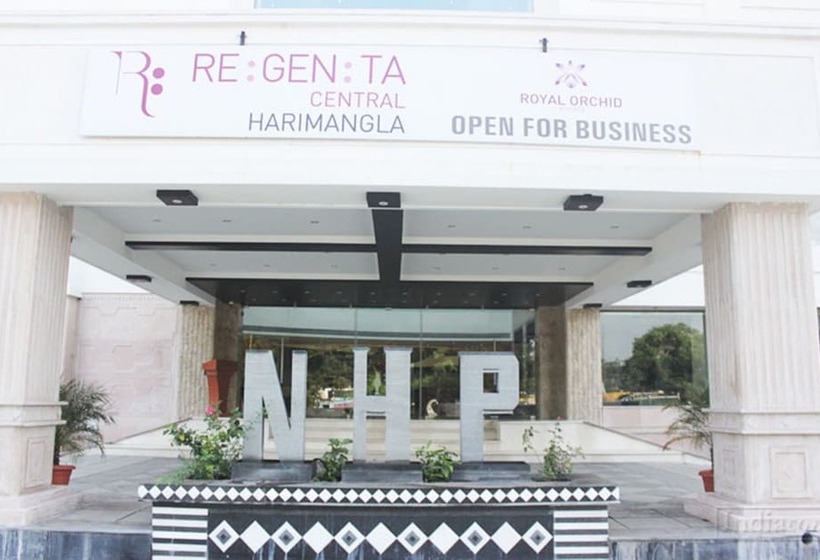 فندق Regenta Central Harimangla