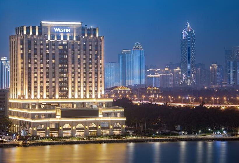 فندق The Westin Haikou