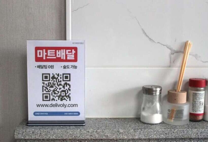 Daebudo Bada Haemaji Pension